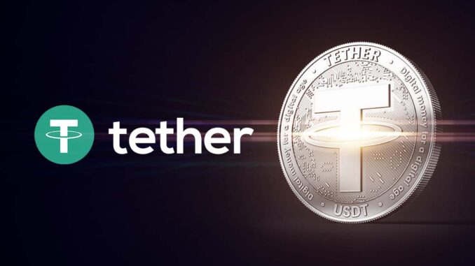 tether guide