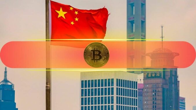 Did a Shanghai Court Just Legalize Bitcoin in China? Did a Shanghai Court Just Legalize Bitcoin in China?
