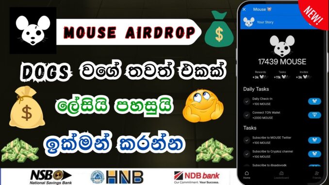 Mouse Airdrop Earn Big Profits | New Crypto Mining Bot Withdrawal & Future Plans | Sinhala Guide