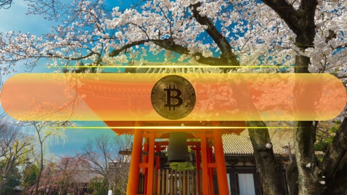 Global Push for Bitcoin Reserves Faces Skepticism in Japan: Report Global Push for Bitcoin Reserves Faces Skepticism in Japan: Report
