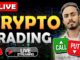 Live Crypto Trading || 10 Dec 2024 Live Trading || #live #bitcoin #trading || Ashu Trader