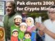 Pakistan diverts 2000 MW electricity for Crypto-Mining- 3 ways it’ll hurt! by @TheMrunalPatel
