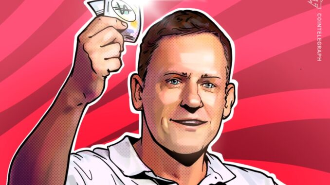 Peter Thiel and Billionaires Plan Erebor Bank to Fill Silicon Valley Bank Void